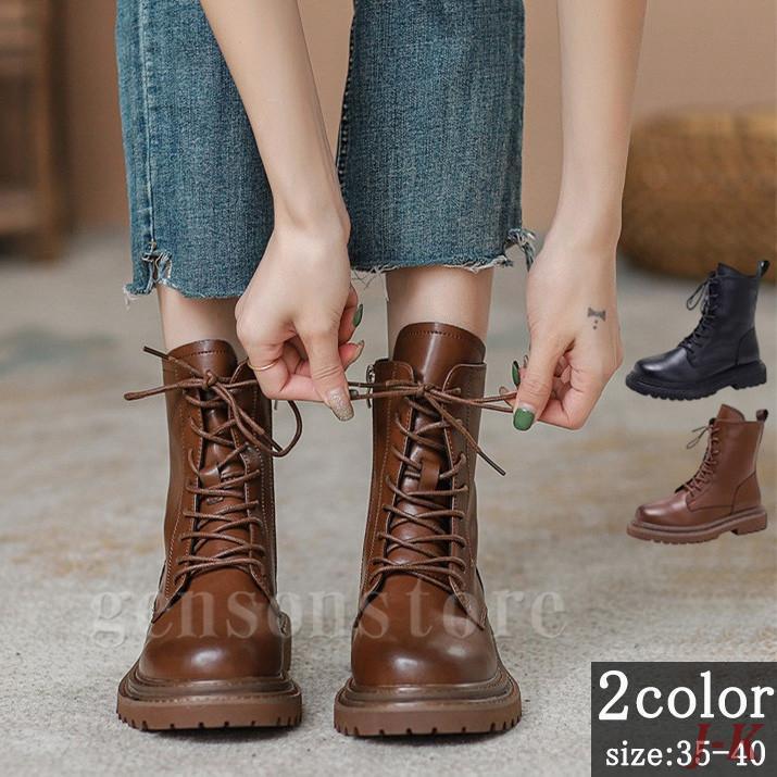 本革 レディース ラウンドトゥ ショートブーツ ブーツ 厚底 ローヒール ぺたんこ 3cmヒール カジュアル 太ヒール レースアップ 編み上げビーツ 袴 ミドルブーツ
