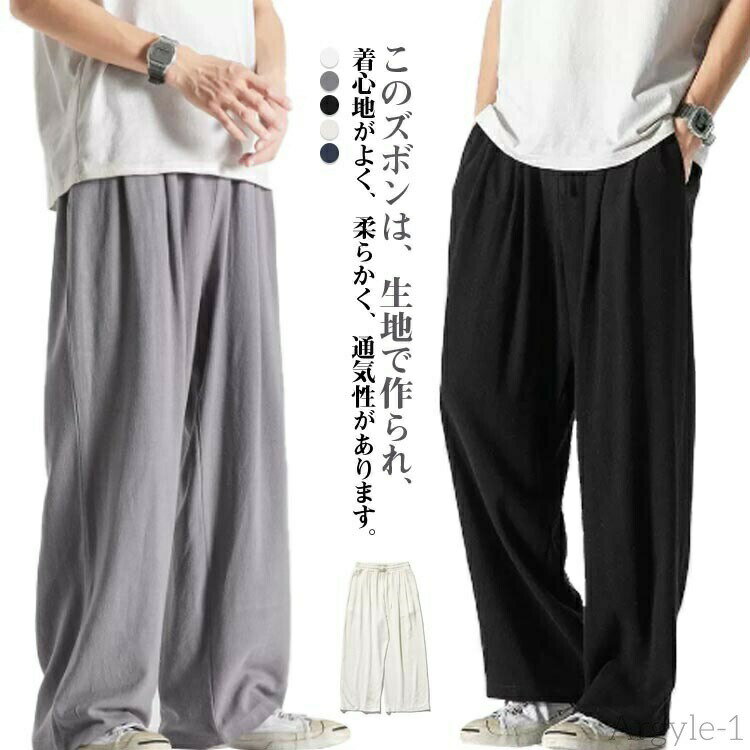 ������̵���ۥ�� ���ܥ� ���󥰥ѥ�� ���� ��ä��� Ĺ���ܥ� �ѥ�� �̵��� ���������ѥ�� ̵�� ����ץ� ���å��� �� �� �� �� �ܥȥॹ