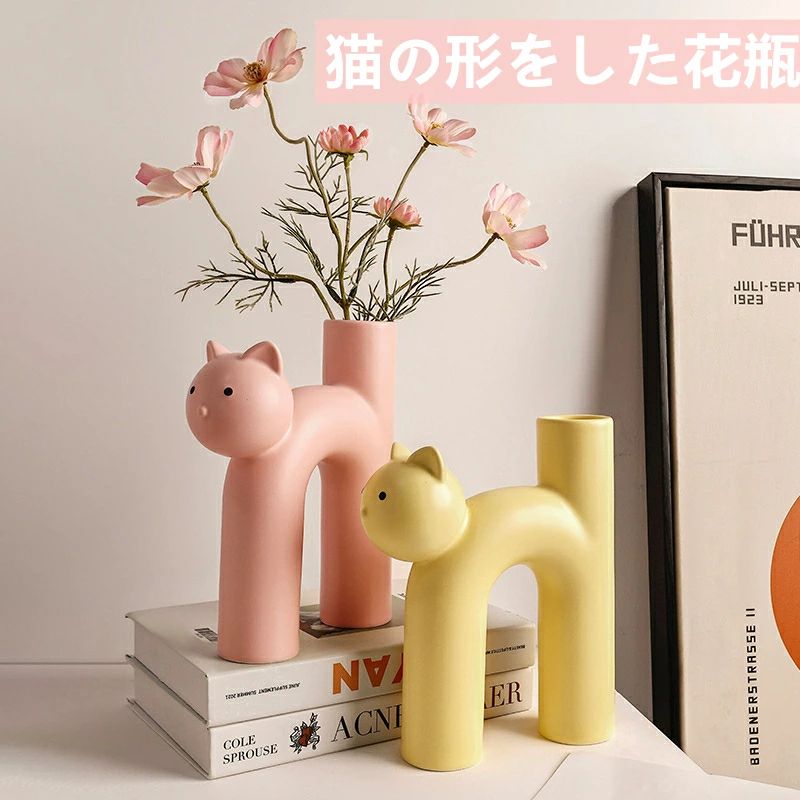 楽天市場】面白い（素材（インテリア）陶器・磁器）（花瓶｜インテリア