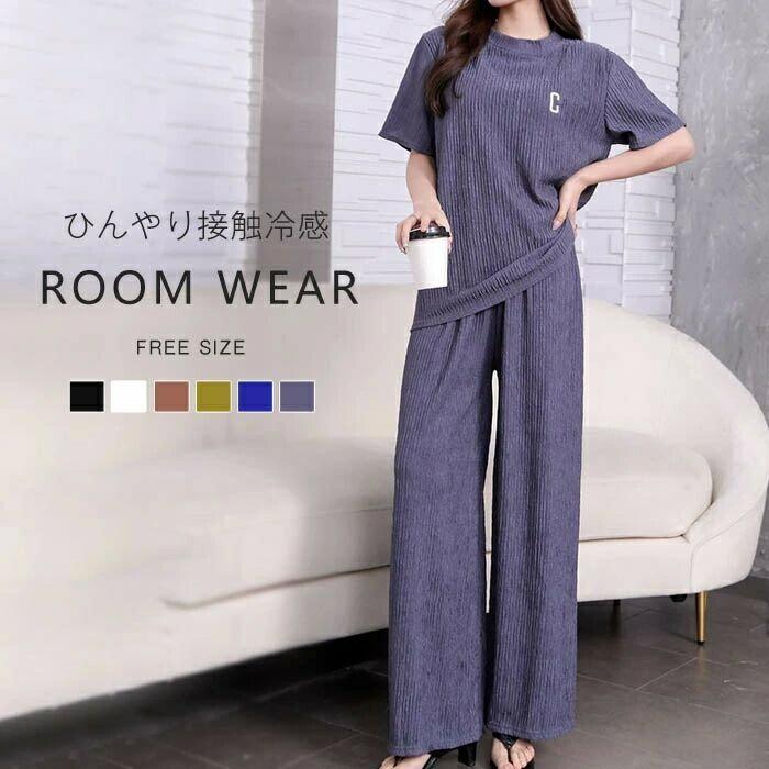 【送料無料】料送料無料 6色全 贈り物 ギフト プレゼント ゆったり