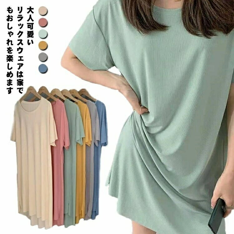 ̵ä ץ 롼० ͥꥸ  Ⱦµ Ⱦµ ǥ  ä 襤 ̵ ߥ ѥ