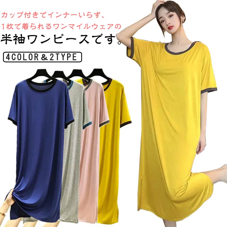 åդԡ ѥޥԡ  Ⱦµ 롼ԡ Ŭ롼ԡ ǥԡ ԡ ǥեå 롼...