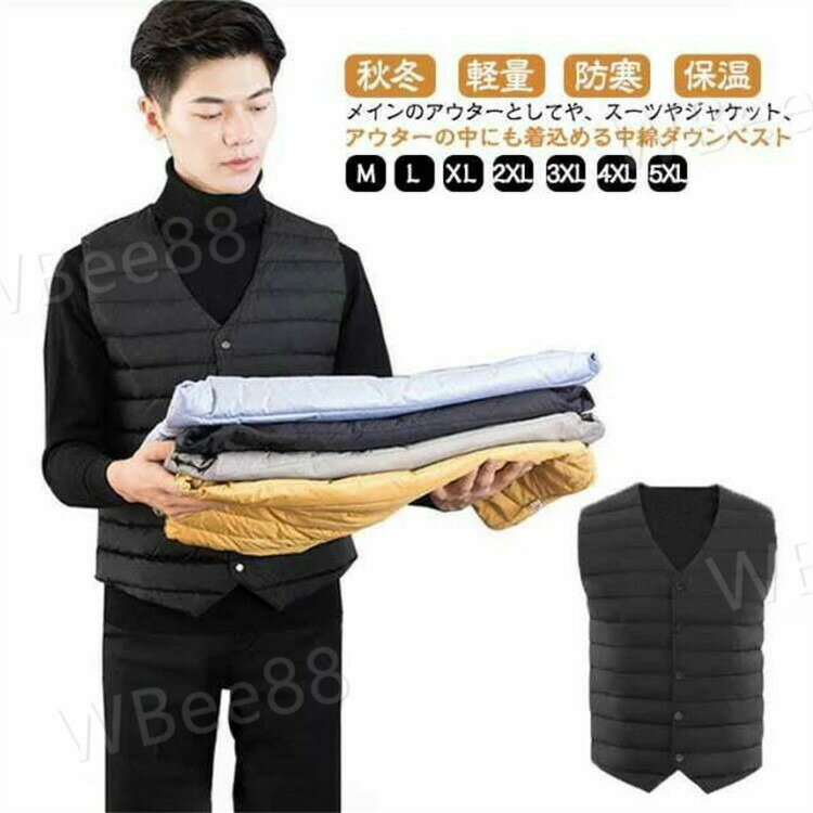 ȥ  ٥  ٥  饤ȥ ڤ  Vͥå եС   ʡ  Ȥ ɴ V...