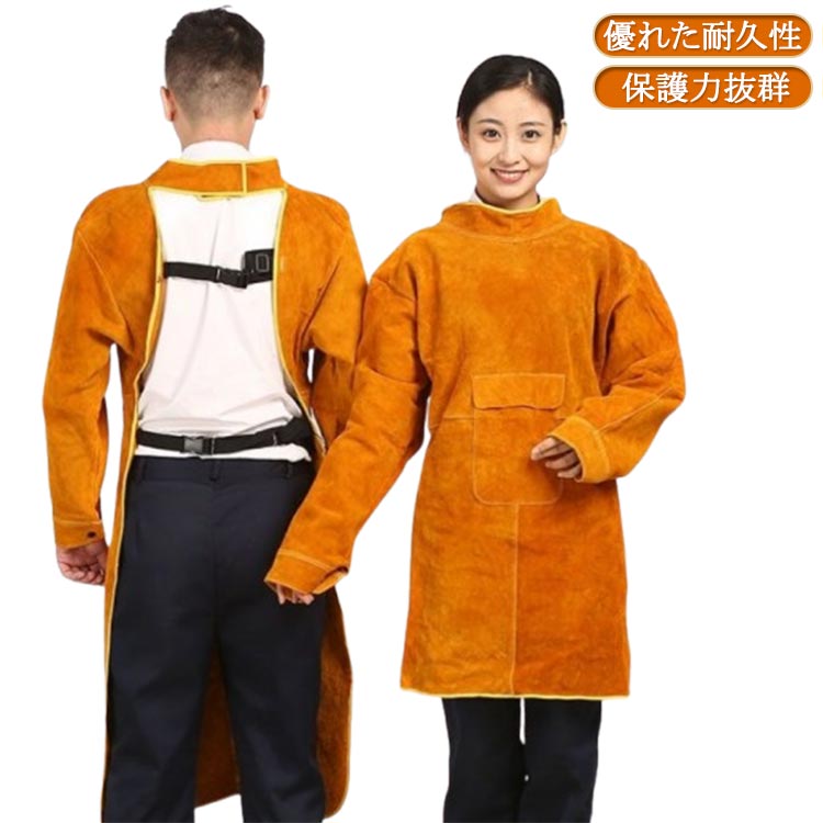 溶接エプロン エプロン作業服 溶接用 牛革 溶接服 オーバーオール つなぎ おしゃれ 作業服 耐熱 難燃 ..