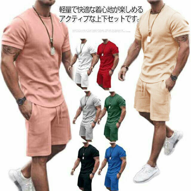グリーン Tシャツ＋ショートパンツ セットアップ スポーツウェア カジュアル グリーン Tシャツ＋ショートパンツ セットアップ スポーツウェア