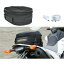 シートバッグ リアバッグ タンクバッグ ツーリングバック バイクバック オートバイバック バイク 拡張..
