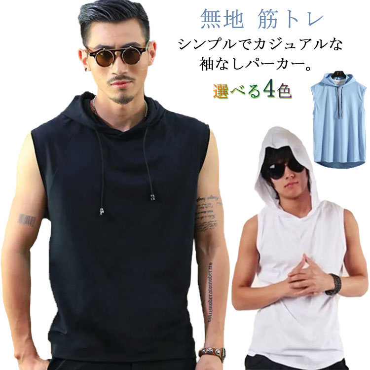 ��� �ѡ����� �Ρ����꡼�� �� �ȥåץ� �ա����դ� �������å� �������å� �ե��åȥͥ� �٥��� �ץ륪���С� �ȥ졼�˥󥰥����� ̵...