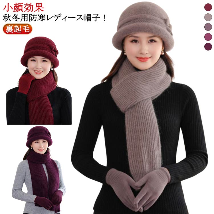 ˹�� ��ǥ����� ˹�� ΢���� �ϥå� ��ǥ����� �ݲ� ���� �ߥ��� ���˥� �ؿ�˹ �ޥե顼 ���� ���å� ������� ˹�� �ɴ� ���� ���餫�� �Ȥ��� ��...