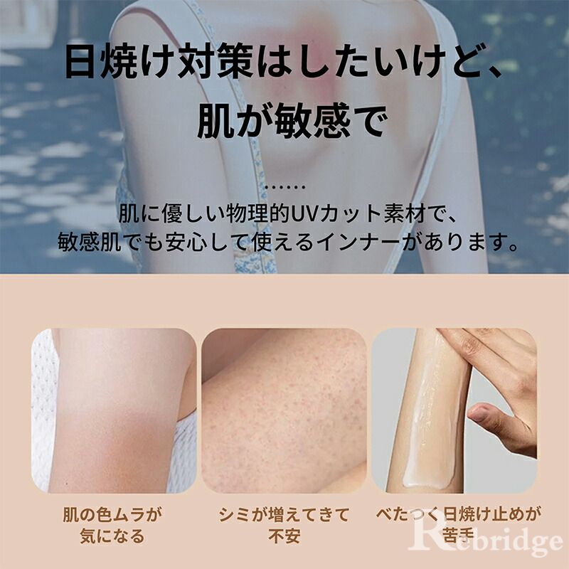 【送料無料】ゴルフウェア 接触冷感 UVカット ゴルフシャツ 長袖 春夏 UPF50+ アンダーウェア スポーツ インナー レディース 吸汗 速乾 スポーツウェア シャツ ゴルフウェア スポーツウェア レディース インナー ウェア ストレッチ ひんやり スポーツシャツ アウトドア