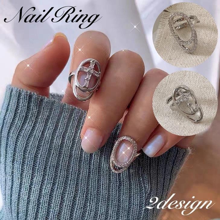 乐天商城 - 指輪 リング ネイルリング オープンリング チップ フィンガー レディース 女性 アクセサリー 指先 爪 キラキラ ラインストーン クロス 華やか 大