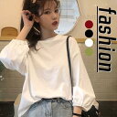 カットソー ロングTシャツ レディース ゆったり ラウンドカット トップス 一部 クルーネック 長袖 ボリューム袖 やわらか 無地 上品 着痩せ