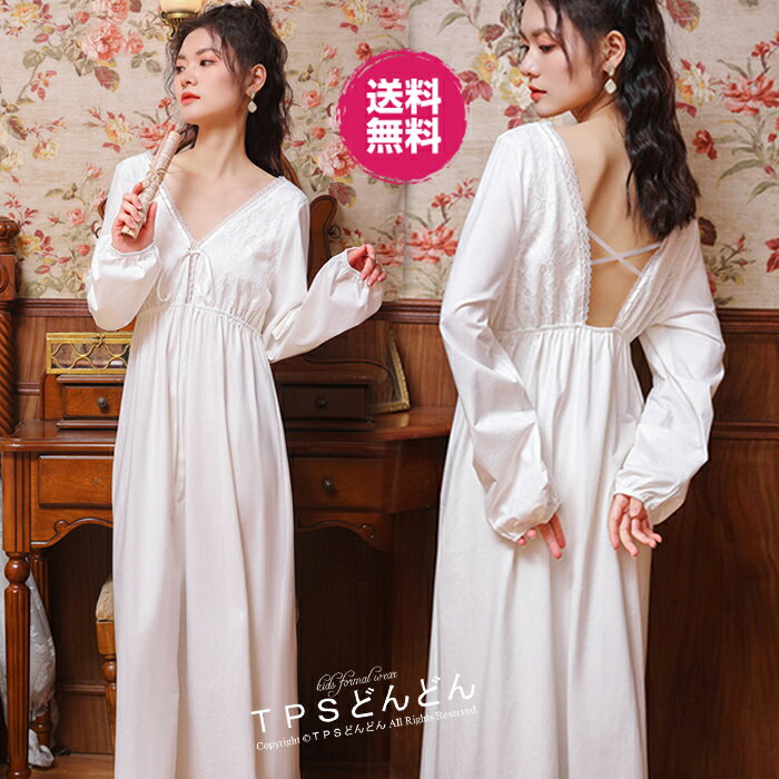 ネグリジェ パジャマ レディース パジャマ ワンピース ルームウェア 長袖 姫系 可愛い レディース 部屋..
