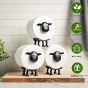 トイレットペーパーホルダー 羊のトイレットペーパーホルダー 置き型 北欧風 おしゃれ かわいい 動物ティッシュペーパーホルダー 取り付け簡単 1点/3点セット