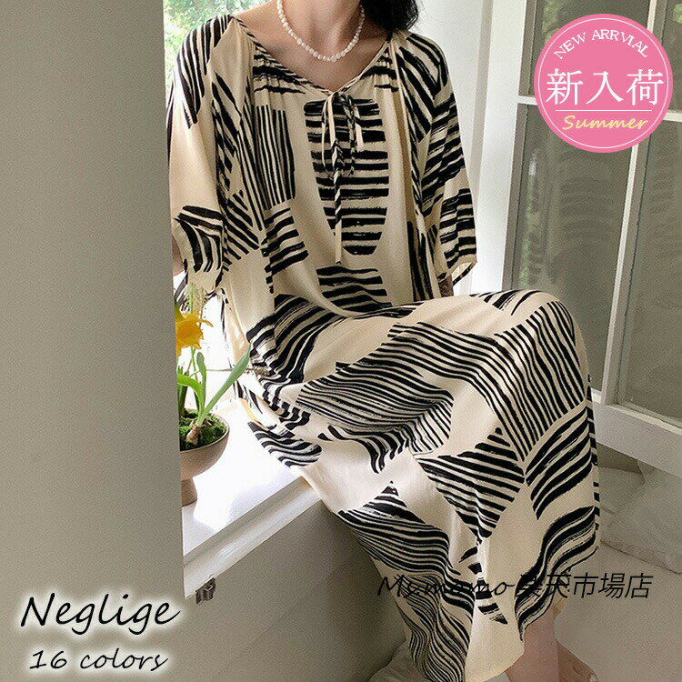 ネグリジェ 夏 ネグリジェ 半袖ワンピース 花柄リボン レション 可愛い ロング丈ネグリジェ パジャマ ..