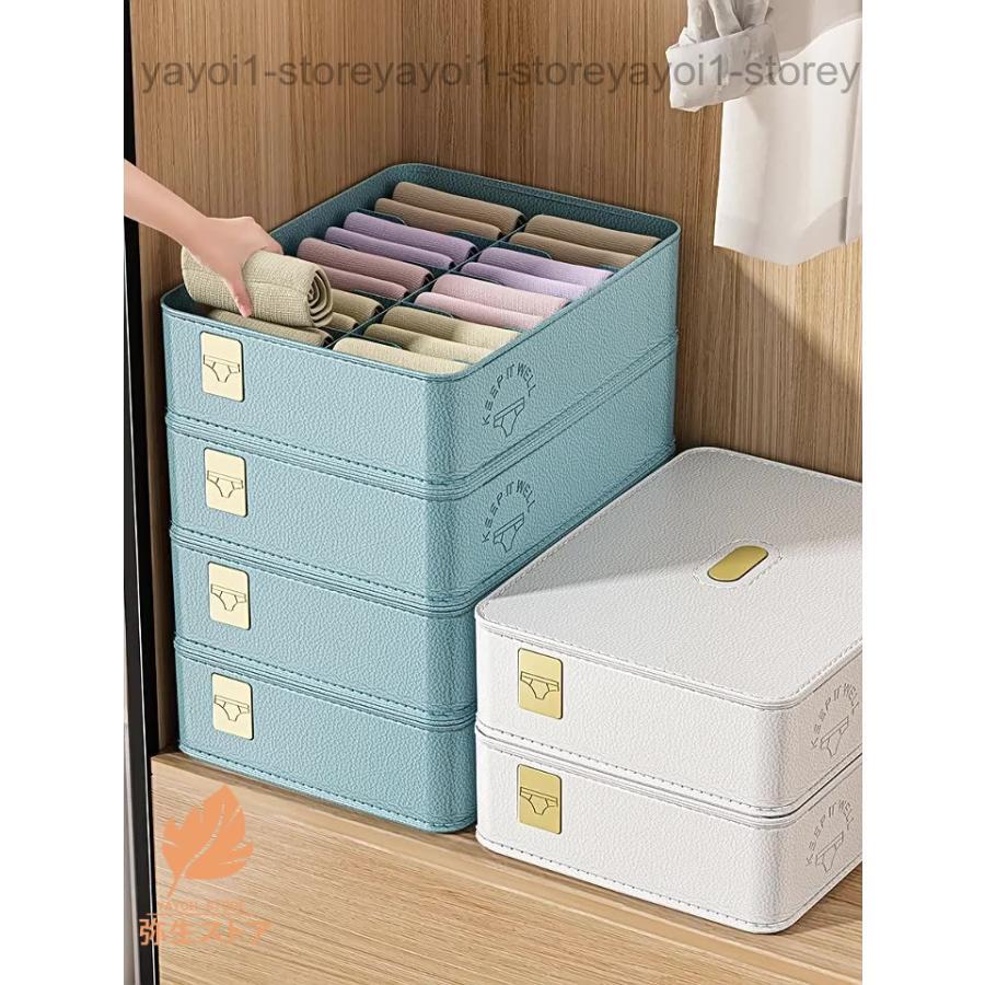 下着収納ケース 下着収納ボックス 靴下 ブラジャー 仕切り おしゃれ おすすめ 収納用品 整理 多機能 防..