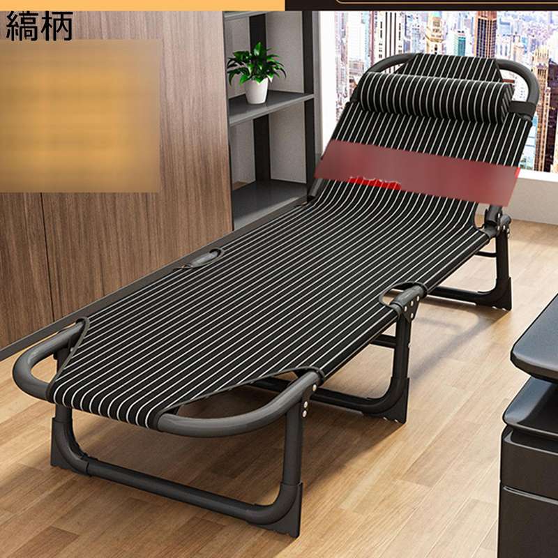 リクライニングチェア 折畳 リラックスチェアベッド レジャーベッド 一人掛け オットマン一体型 背もたれ 仮眠 お部屋 オフィス 昼休み 昼寝 残業 勤務 自宅用 コンパクト 省スペース 組み立て不要