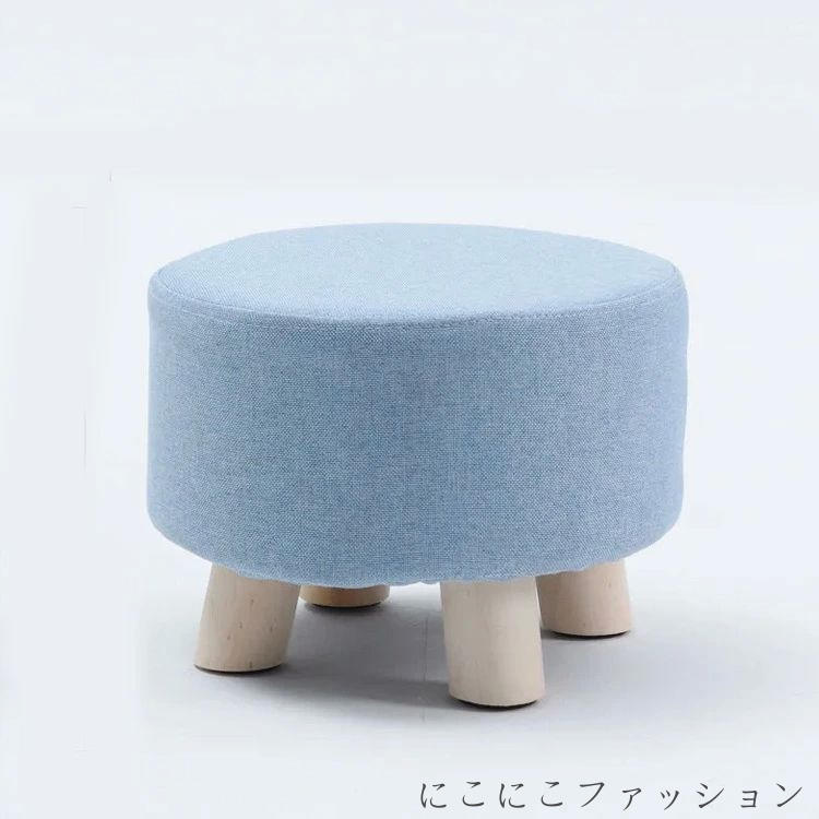 木製 小さめ ロータイプ ミニスツール いす 子供用 椅子 スツール ミニ おしゃれ 丸椅子 おしゃれ 子供 スツール オットマン イス 北欧 足置き 小さい 低い椅子 幼児 キッズ ロースツール 玄関 腰掛け 低め ミニ チェア 子供 [3]