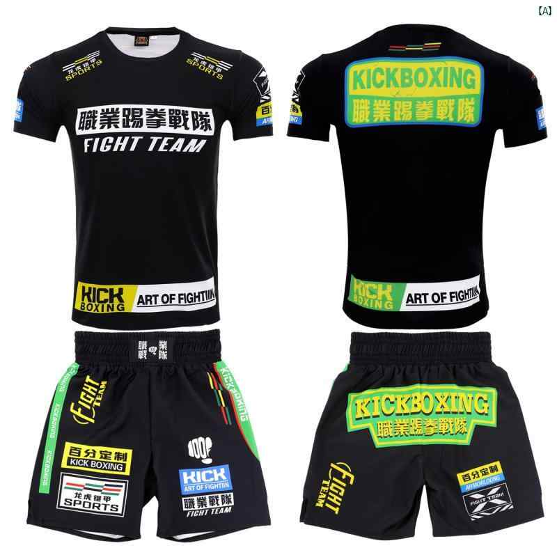 UFC トレーニング Tシャツ 半袖 トップス ファイティング サンダ ボクシング ユニフォーム MMA 子供 柔術 競技 スーツ