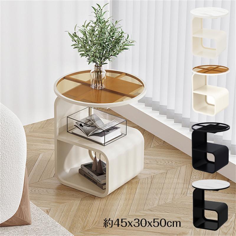サイドテーブル ソファーサイドテーブル シンプル 2タイプ モダン 円形 ガラス 岩石 家庭用 リビングル..