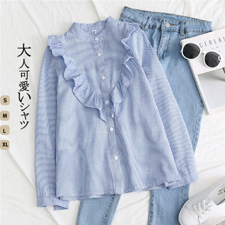 商品画像1