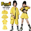 k-pop 衣装 イエロー チェック柄 キッズダンス衣装 セットアップ ヒップホップ へそ出し トップス 女の子 黄色 シャツ 男の子 半袖 短パンツ チアガール チアダンス プリーツスカート k-pop 韓国 ダンスウェア 子供 演出服 中学生 高校生 応援団 HIPHOP 発表会 カッコイイ