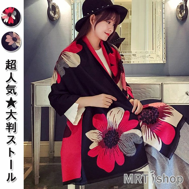 ブラック 柔らか 防寒 暖かい ひざ掛け 厚い カジュアル プレゼント 敬老の日 女の子 リバーシブル 秋..