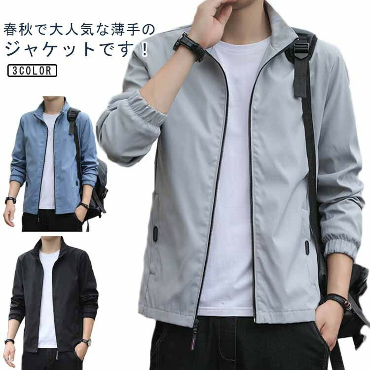 ޥAAåפ㤨  ֥륾 㥱å  ̶  奢 ɥ顼 åץ㥱å ѡ  ӥͥ 饤ȥ ȥɥ   ̵ϡפβǤʤ1,480ߤˤʤޤ