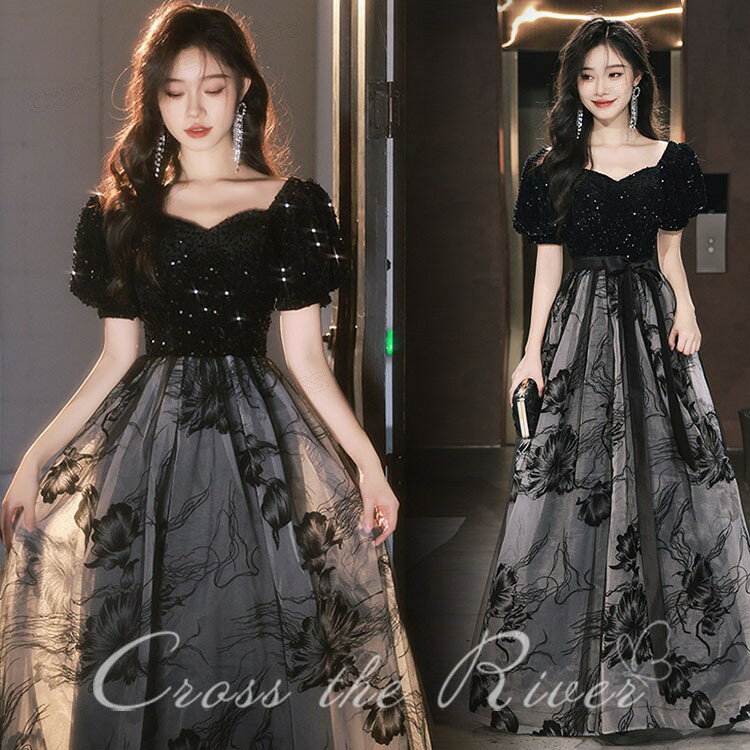 ピアノ 発表会 ドレス 大人 高校生 演奏会用ドレス 黒 ロングドレス カクテルドレス ロング ブラック 中学生 パフ袖 スパンコール キラキラ 二次会 ウェディング パーティードレス