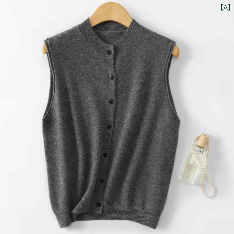ニットベスト レディース 秋冬 純毛 ウール 厚手 ラウンドネック 丸首 通勤 オフィス きれいめ ゆったり 前開き ボタン付き ノースリーブ レイヤード 重ね着 トップス