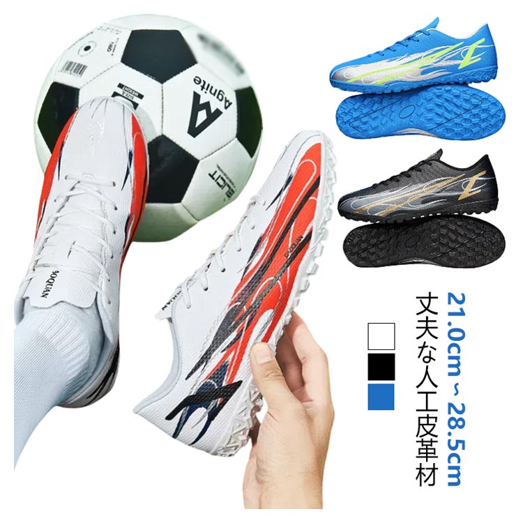 3160ߢ¼2844 8%COUPON+P2!11/27 01:59ޤǡ۹ ֥å 23.5   å  å 塼  ...