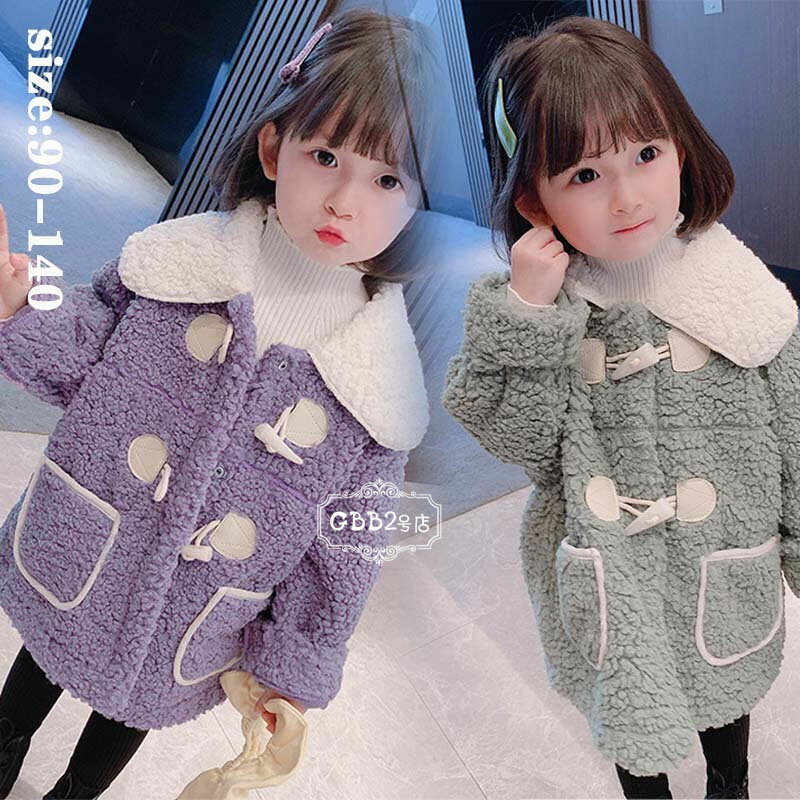 Down - キッズ アウター 女の子 ロングコート 秋冬 ムートン 通学 厚手 暖かい 防寒 長袖 アウトドア おしゃれ 子ども服 ベビー キッズコート お出かけ 可愛い ジュニア服 卒園式/入学式/パーティ グリーン パープル 90 100 110 120 130 140cm