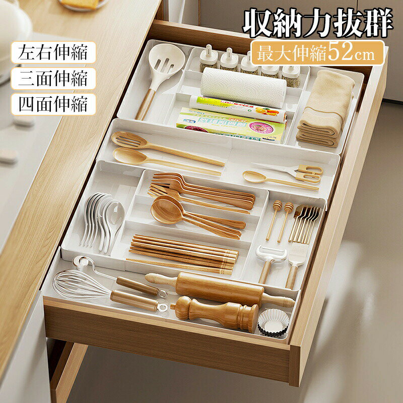 Ǽȥ졼̼Ǽ ȥ쥤 ڤꥱ 1 ʪǼ   Ф ڤ  Ф ȥ졼 ʸ˼  Ǽ Ǽ...