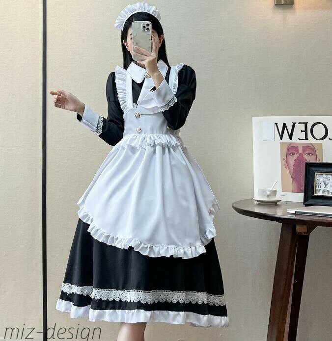 【送料無料】メイド服 ロング丈 長袖 メイドワンピース マキシメイドコスチューム 黒白 メイド服 コス..