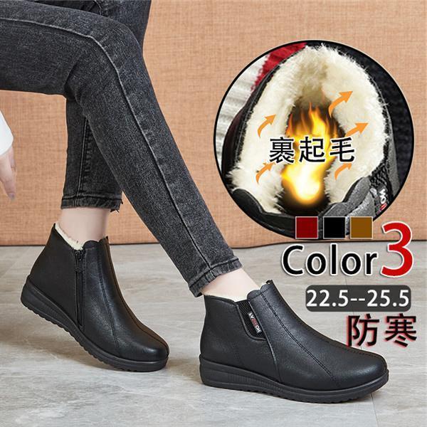 ムートンブーツ レディース 履きやすい 歩きやすい ショートブーツ シューズ 裏ボア あったか もこもこ..