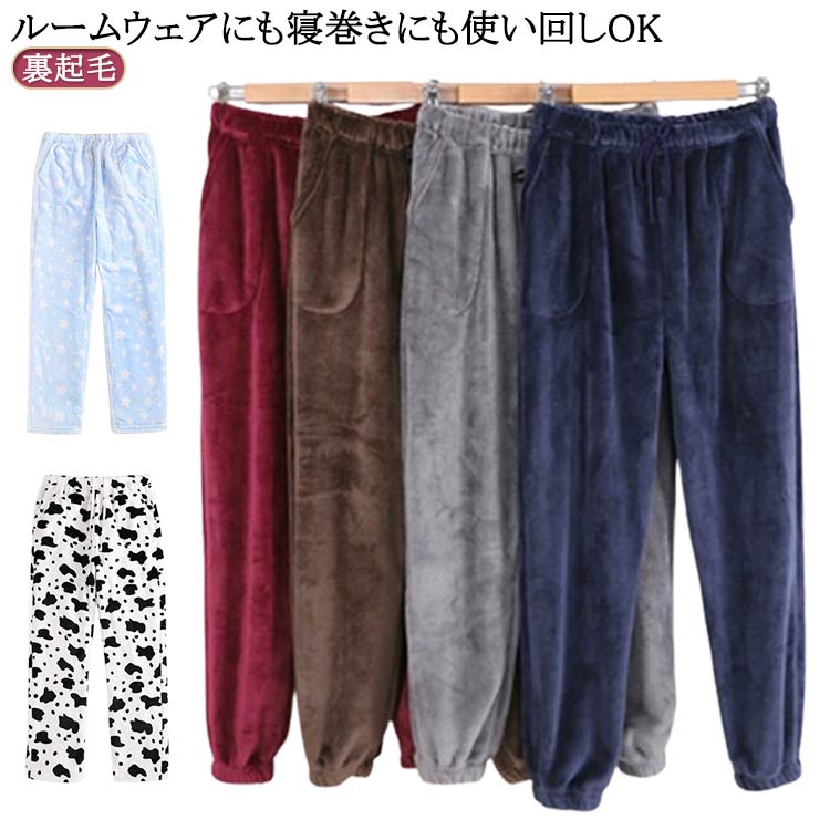 ΢���� �ѥ�� ��� �롼��ѥ�� ��ǥ����� �롼�ॺ�ܥ� �⤳�⤳ ���ä��� �롼�०���� ��� �ѥ���ޥѥ�� �ե��ͥ� ��ǥ����� ������ �ܥȥ�...