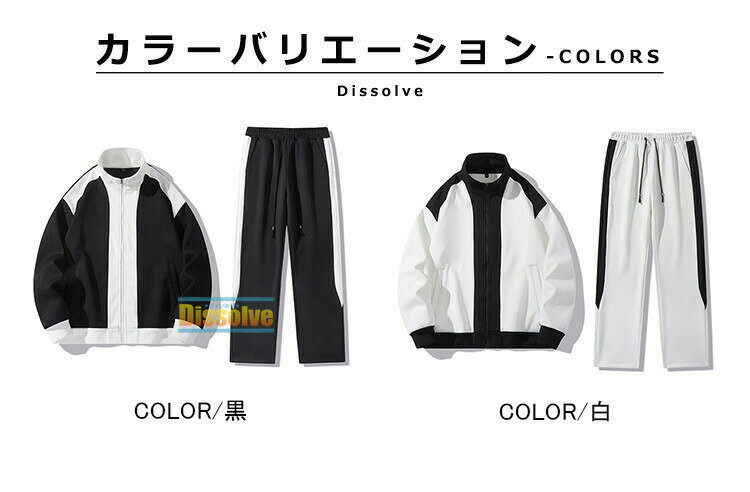 �岼���åȥ��㡼���岼���Ĺµ���åȥ��å�̵�ϥ��ݡ��ĥ��������åץѡ��������㡼���ѥ��Ĺ���ܥ��ڤ��ؤ��������åȾ岼���å�ʸ���ױ�ư��������2�����åȹ���֥�å��ۥ磻��