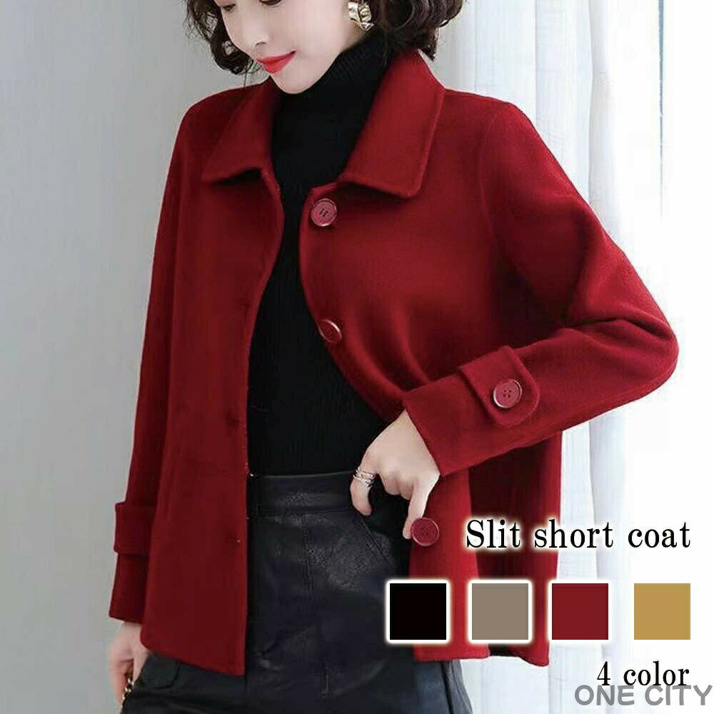 ޥAAåפ㤨֥ƥ󥫥顼 ǥ åꥷ硼ȥ 󥰥    ȥ ɥ顼     硼Ⱦ  礭    40 ߥɥ ͵ ԡ  ȥ졼ʡ 50פβǤʤ2,780ߤˤʤޤ