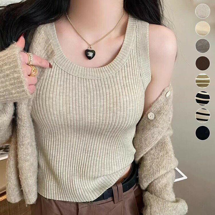 【先着10名：300円Offクーポン】ニット ベスト レディース 春 トップス インナー カットソー タンクト..