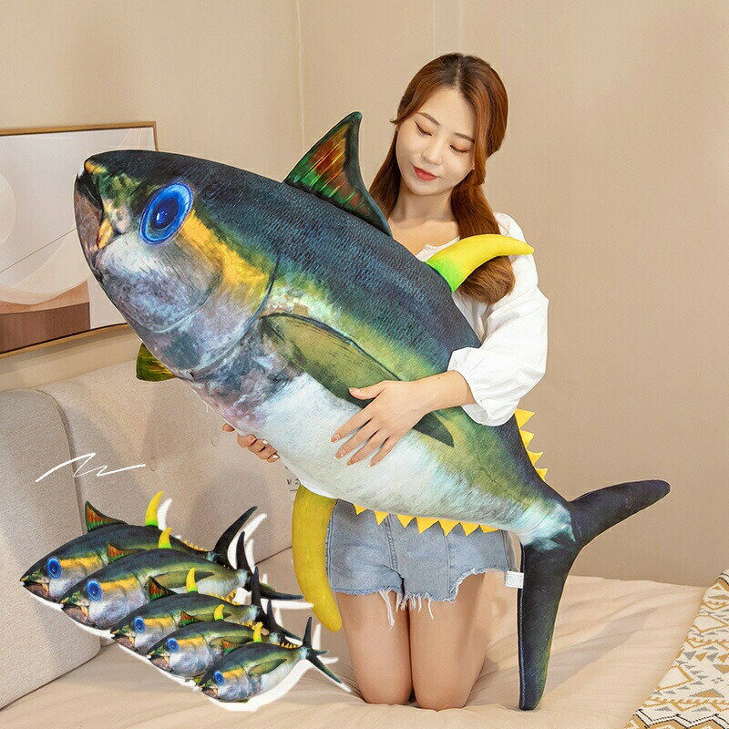 ＼店内SALE開催中／ ぬいぐるみ マグロ 海洋生物 抱き枕 リアルな魚 インテリア 癒し 柔らか 心地よい プレゼント ギフト おもちゃ