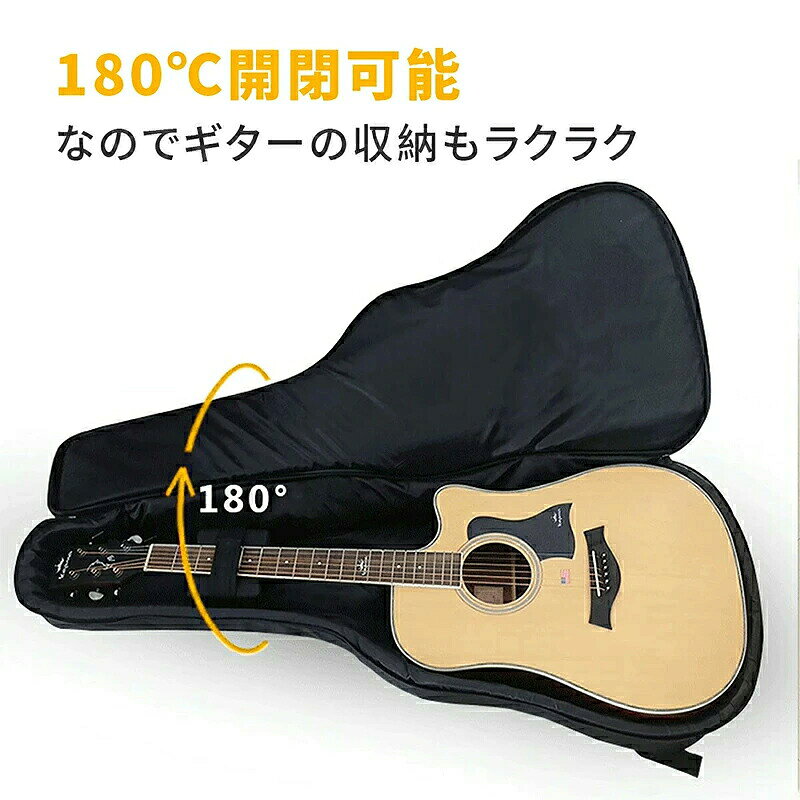 ギターバッグ クラシック ギターケース アコギ エレキ リュック型 手提げ 楽器 アクセサリー セミハードケース アコースティックギター ケース オックスフォード 無地 ギグバッグ 2ways 滑り止め 厚い 軽量 気性 上質 ギター ケース ギフト