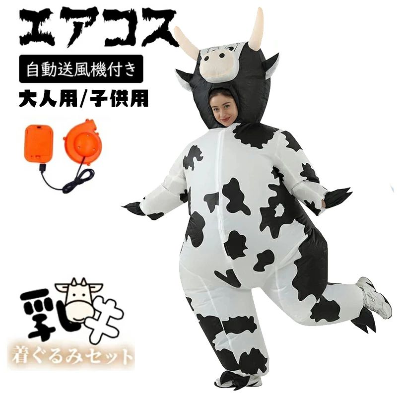 �夰��� �������� �����ץ�150cm��190cm ���� �͵� ���� ����ե졼���֥� �������åȿͷ��������ȥ��ὼ���� ���ơ����Ѱ�ư��о�ƻ�� ���٥�� ��...