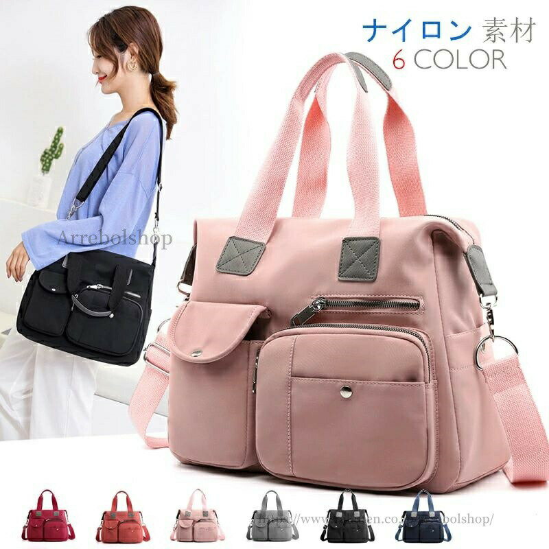 乐天商城 - 【送料無料】バッグ ショルダーバッグ レディース メンズ バッグ メッセンジャーバッグ 旅行 大容量 カジュアル