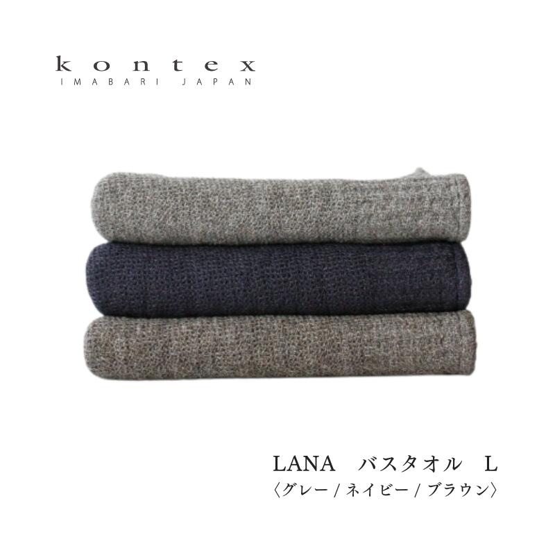 Rebuild Store㤨֥ƥå LANA 顼 ХפβǤʤ3,550ߤˤʤޤ