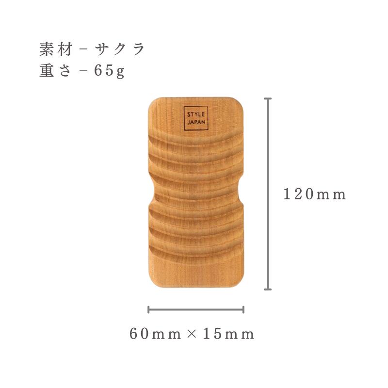 STYLE JAPAN �������른��ѥ� �����ʾ�����������