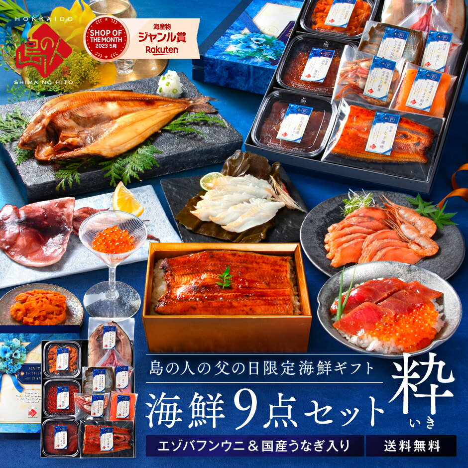 【最大500円OFFクーポン配布中♪6/4 20:00~6/11 9:59】 まぐろ3種セット キハダマグロ赤身(生食用) 200g、本マグロ大トロ(養殖) 80g、ビン長まぐろ・とろ 300g 赤身 大トロ トロ とろ まぐろ マグロ 鮪 刺身 冷凍 新洋水産 生食用 お取り寄せ お取寄せ グルメ 食べ物