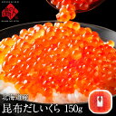 【イーグルス感謝祭限定409円O...