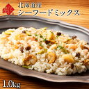 【パンダグッズ対象商品】中村家 岩手丸 400g 三陸海鮮料理 釜石 【送料無料】 / 中村屋 海宝漬 海鮮 海鮮漬 三陸海宝漬 いくら ほたて うに あわび お取り寄せ 通販 プレゼント ギフト 母の日 おすすめ /