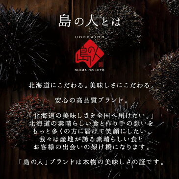 ≪数量限定50個≫【スーパーセール限定 海鮮福袋】【送料無料】豪華!「地中海産 本マグロ赤身」「北海三昧 海鮮漬」入り福袋今回だけの特別なご用意です。他の内容物はお楽しみ福袋 グルメ 北海道 食品 タイムセール 貝 牡蠣 海鮮丼 セール