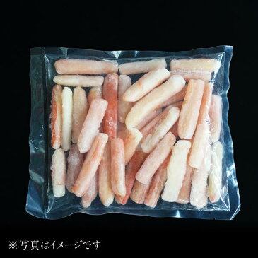 お刺身生ズワイガニ ご自宅用ポーション 500g【2個で送料無料】かに カニ 蟹 ズワイガニ ズワイ蟹 かにしゃぶ かに むき身 生カニ グルメ 北海道より直送 海鮮