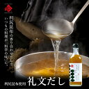 rebun:10010396のサンプル画像3